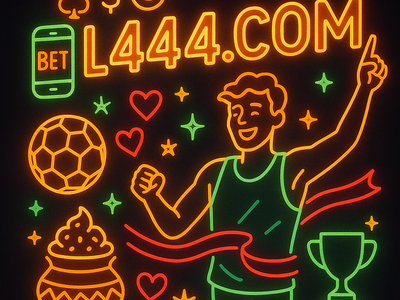 একটি মোবাইলে বেটিং অ্যাপের লগইন স্ক্রিন